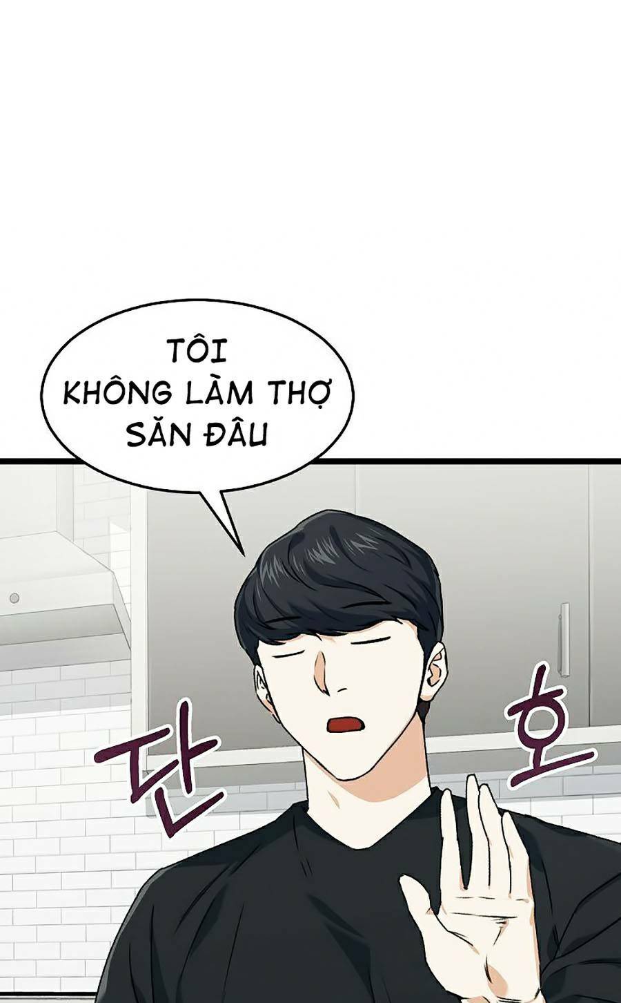 Bố Tôi Quá Mạnh - Chapter 55 - Page 84