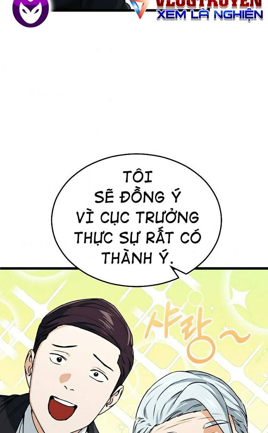 Bố Tôi Quá Mạnh - Chapter 55 - Page 89