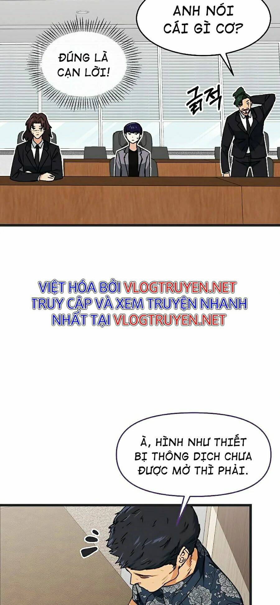 Bố Tôi Quá Mạnh - Chapter 56 - Page 5