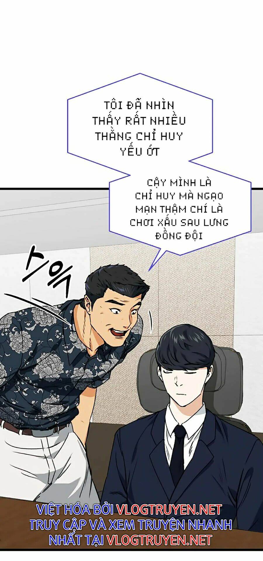 Bố Tôi Quá Mạnh - Chapter 56 - Page 61