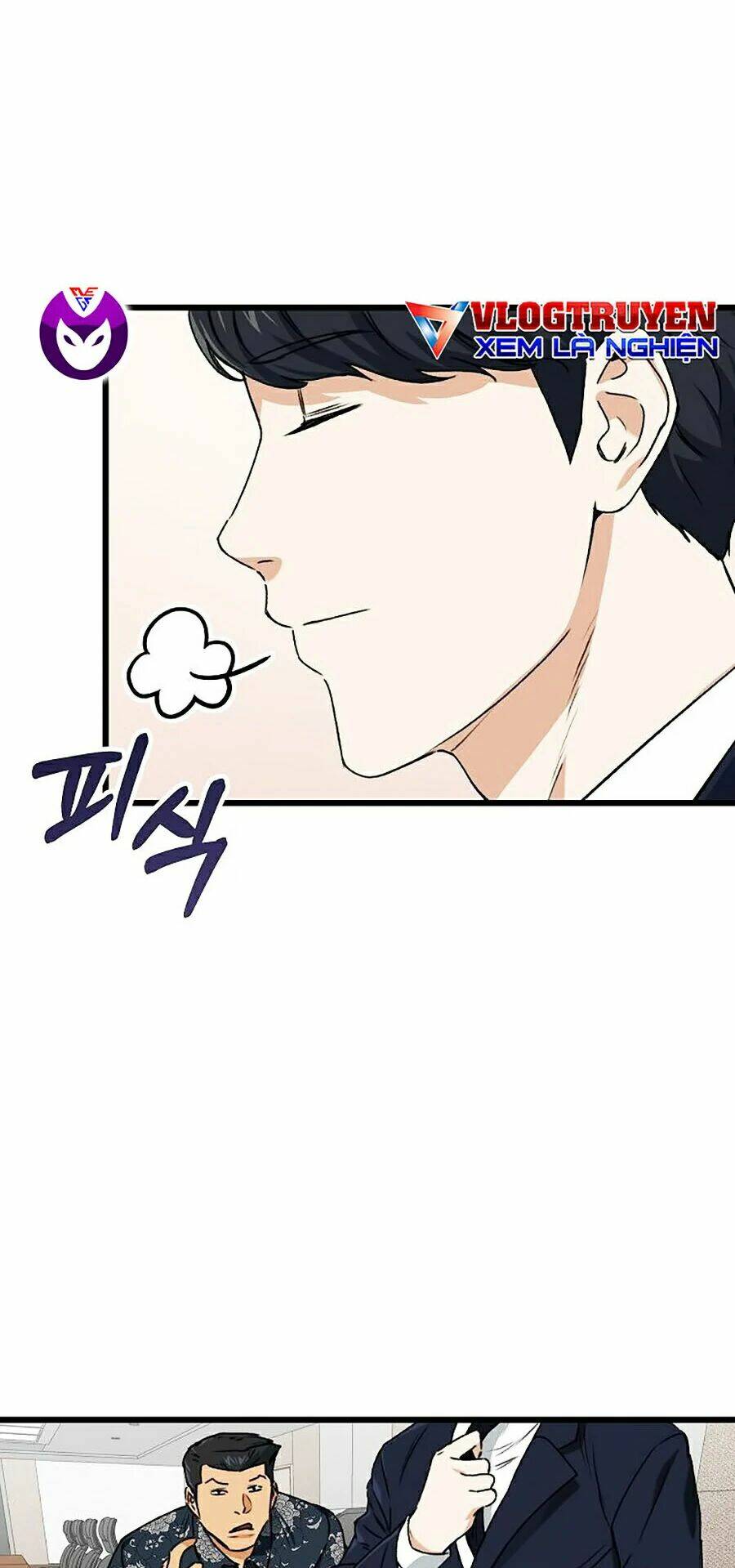 Bố Tôi Quá Mạnh - Chapter 56 - Page 64