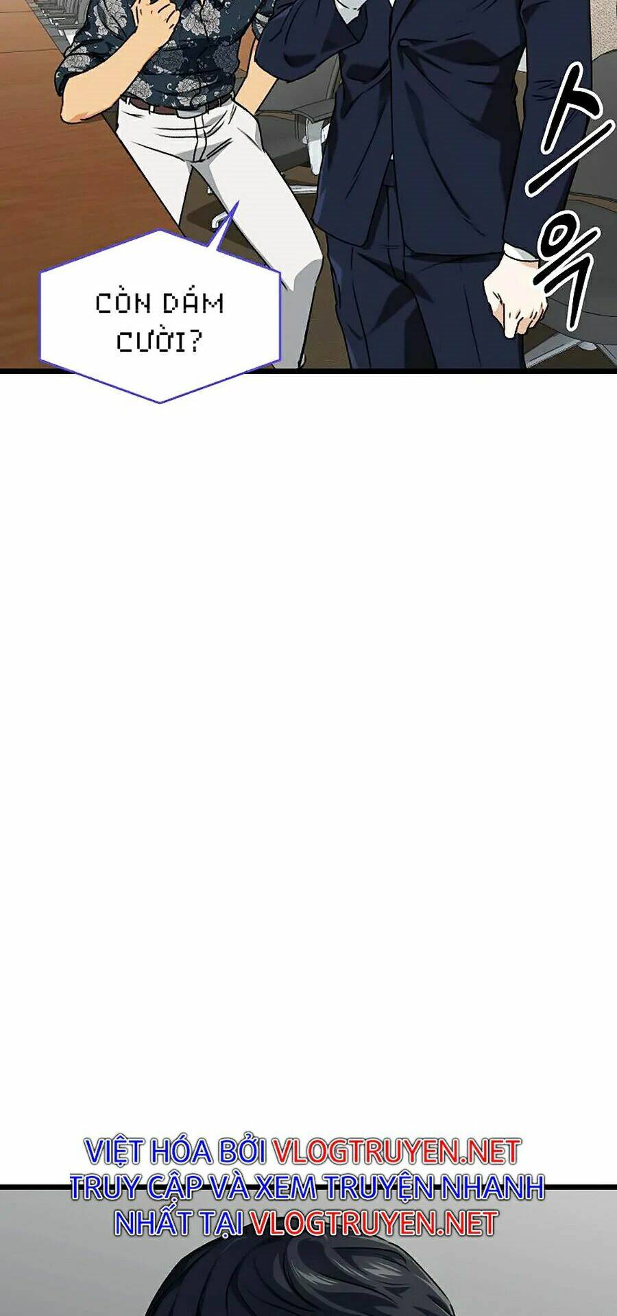 Bố Tôi Quá Mạnh - Chapter 56 - Page 65