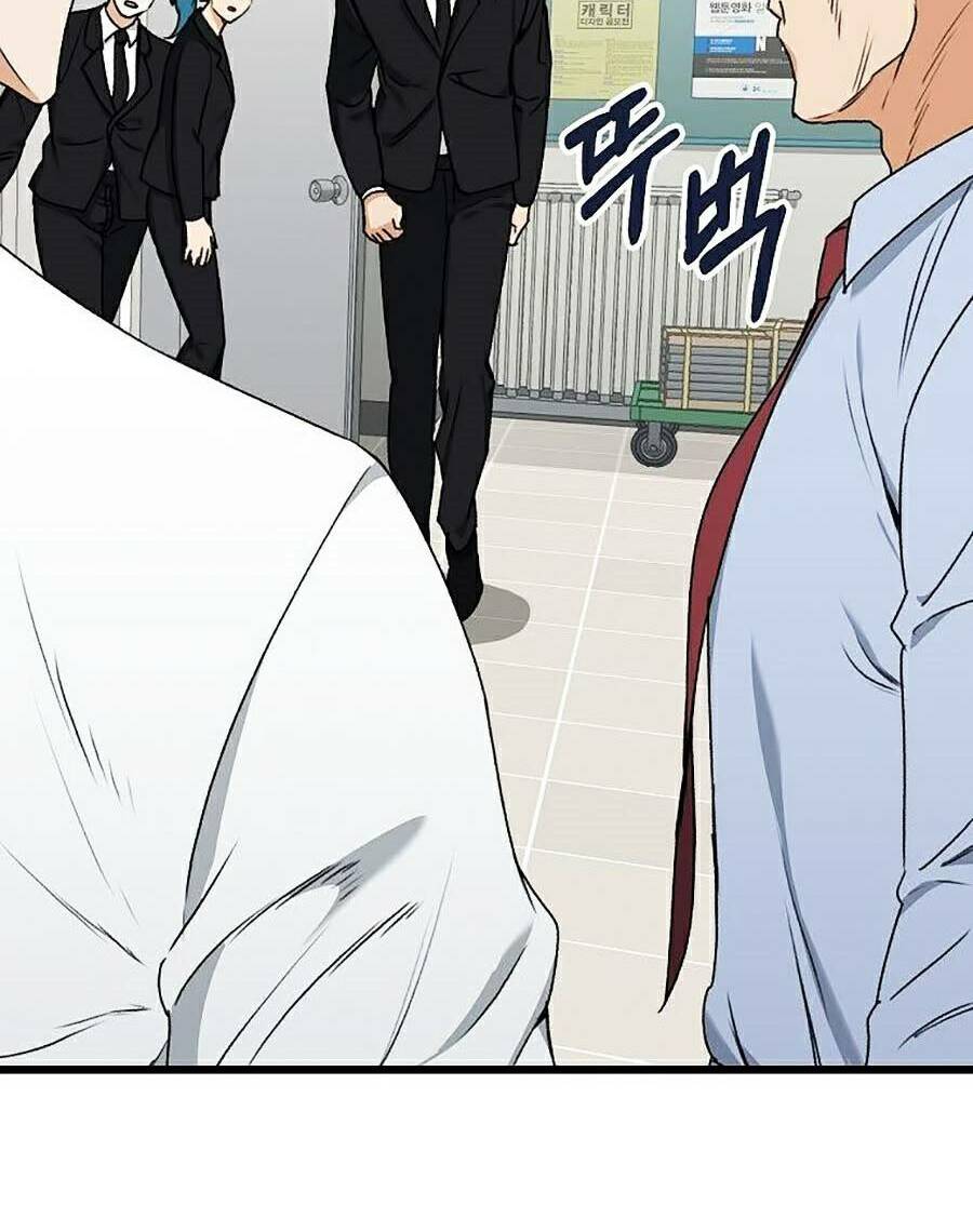 Bố Tôi Quá Mạnh - Chapter 57 - Page 109