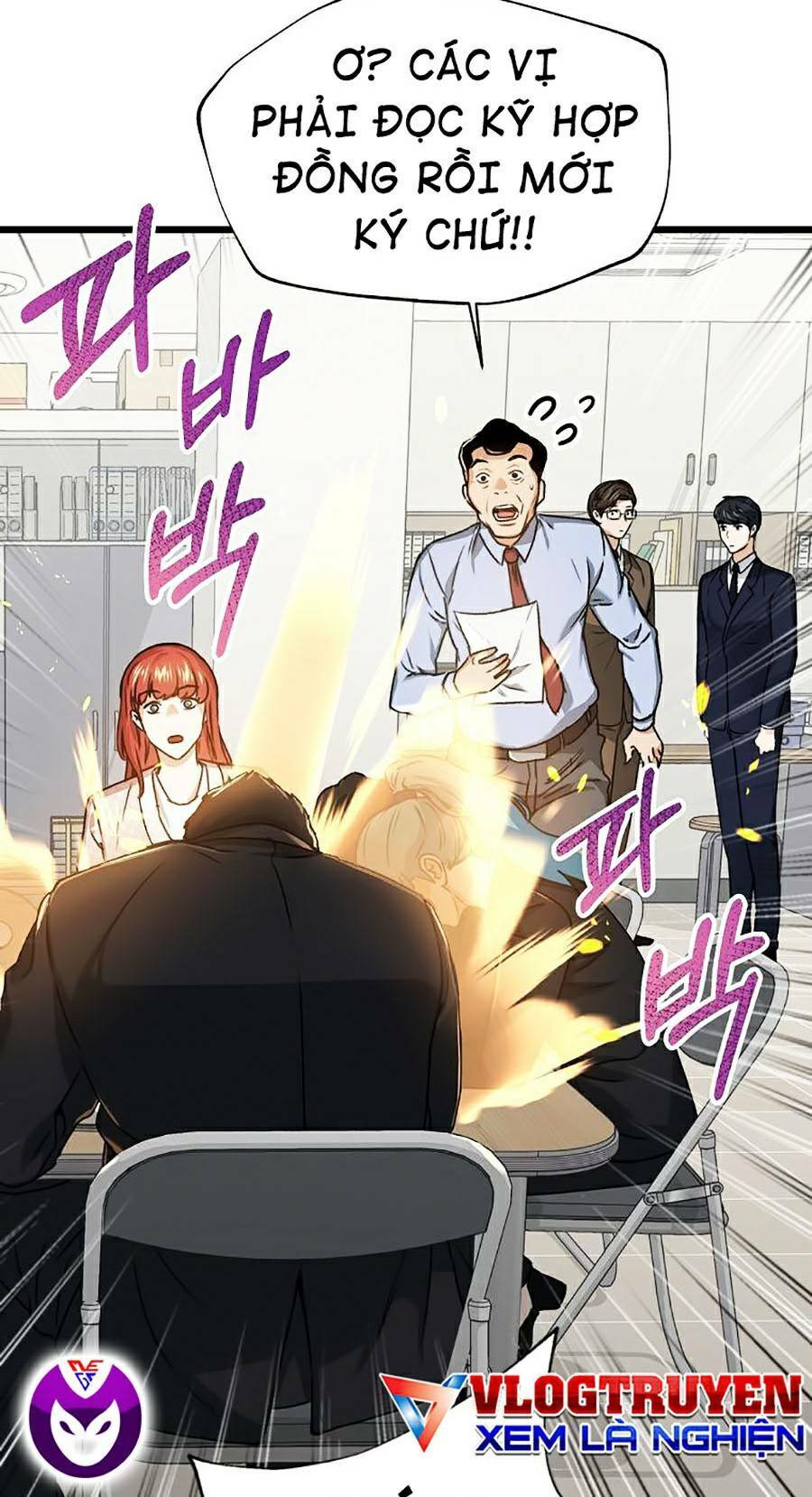 Bố Tôi Quá Mạnh - Chapter 58 - Page 31