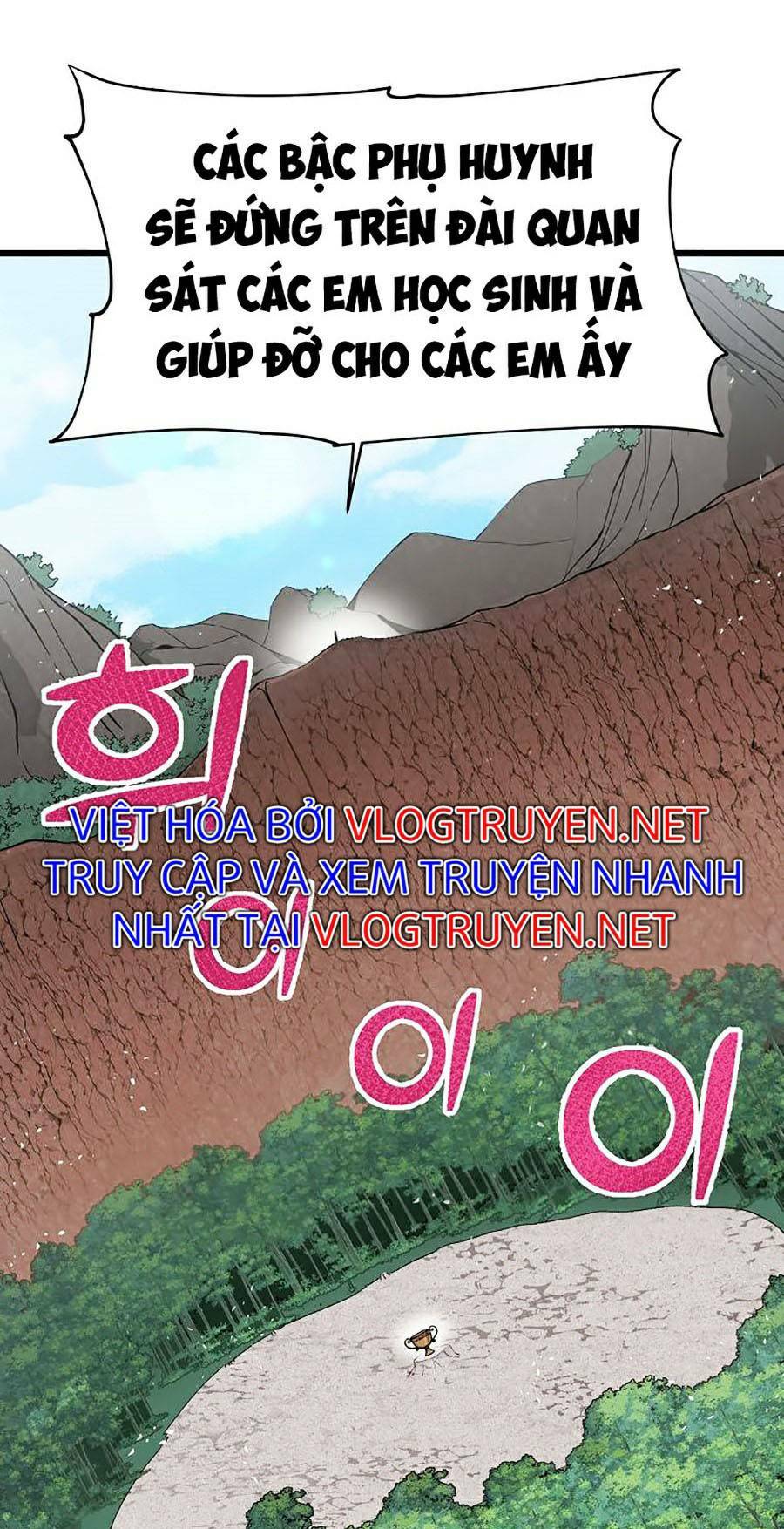 Bố Tôi Quá Mạnh - Chapter 58 - Page 76