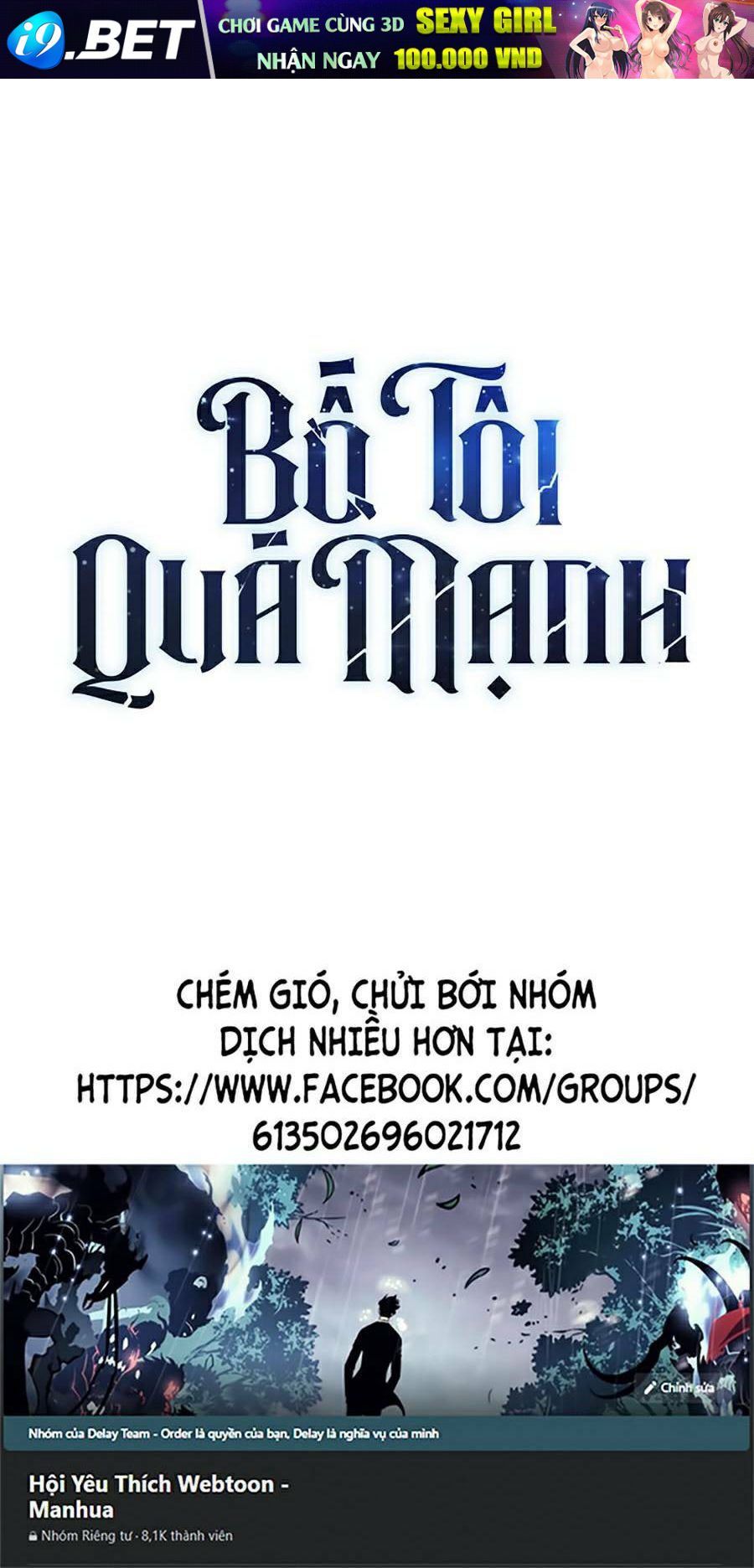 Bố Tôi Quá Mạnh - Chapter 59 - Page 104