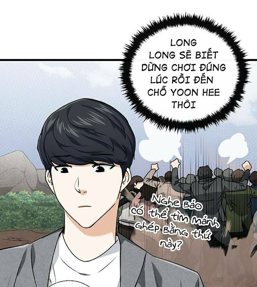 Bố Tôi Quá Mạnh - Chapter 59 - Page 19