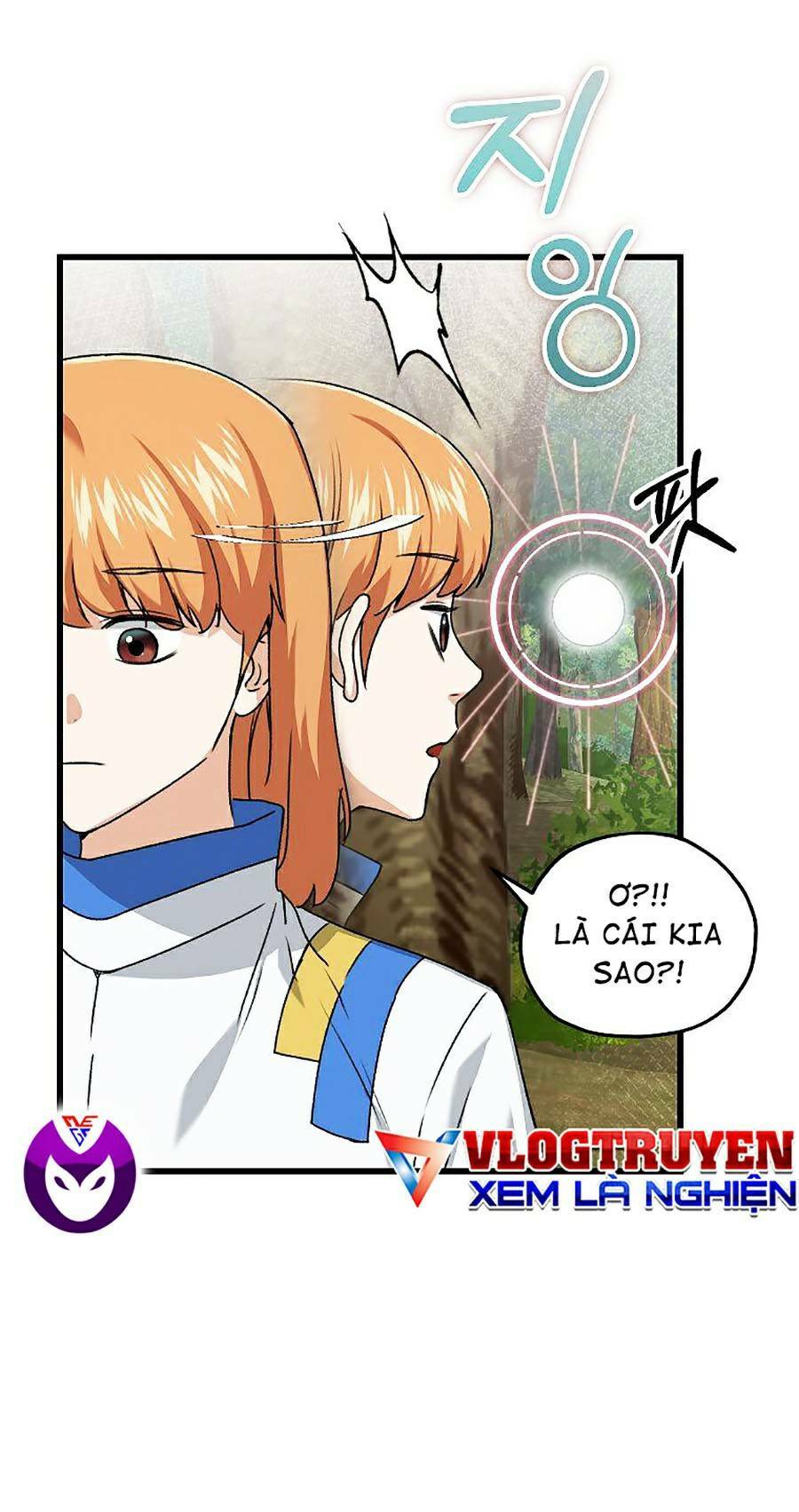 Bố Tôi Quá Mạnh - Chapter 59 - Page 26