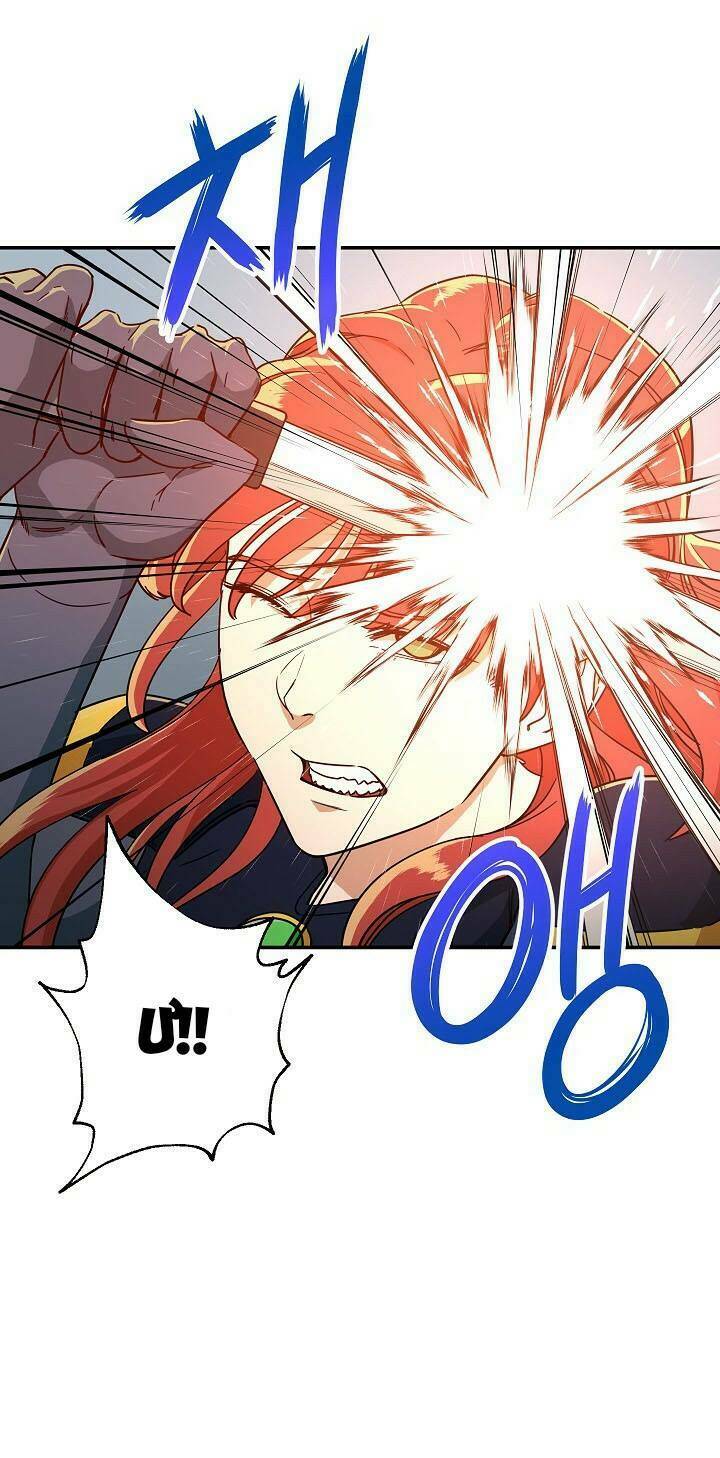 Bố Tôi Quá Mạnh - Chapter 6 - Page 14