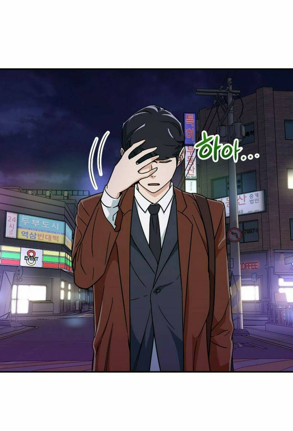 Bố Tôi Quá Mạnh - Chapter 6 - Page 63