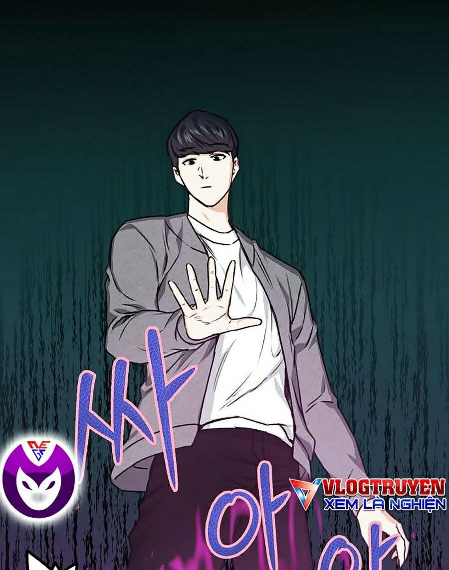 Bố Tôi Quá Mạnh - Chapter 60 - Page 51