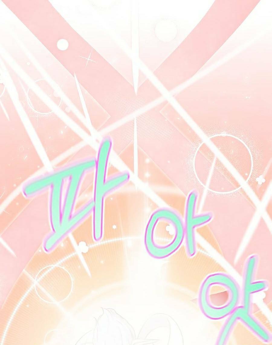 Bố Tôi Quá Mạnh - Chapter 60 - Page 58