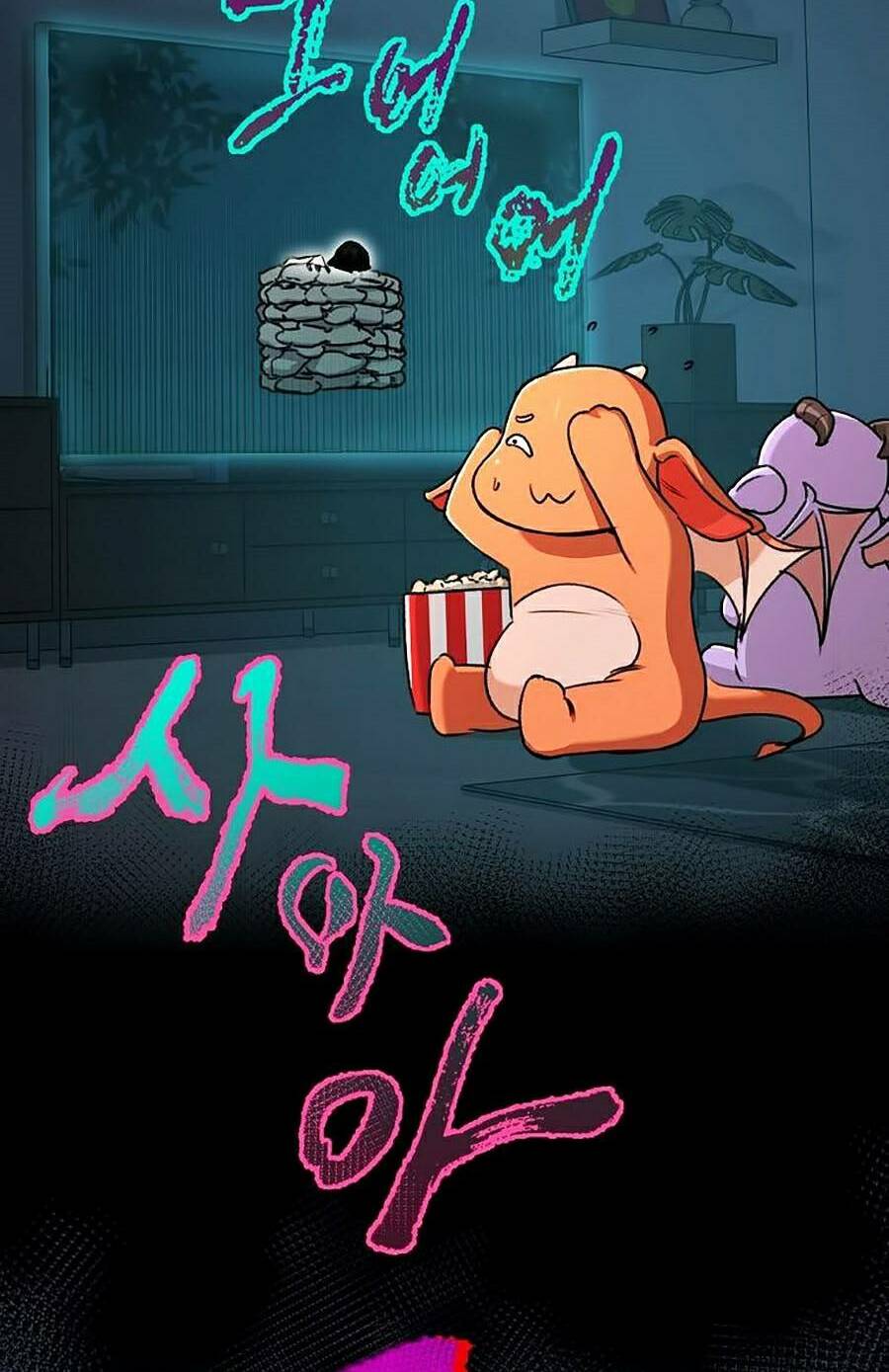 Bố Tôi Quá Mạnh - Chapter 60 - Page 7