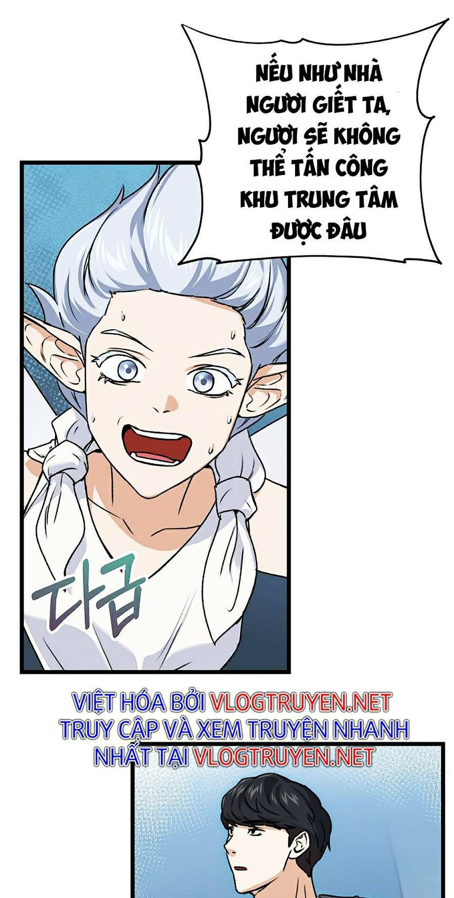 Bố Tôi Quá Mạnh - Chapter 60 - Page 92