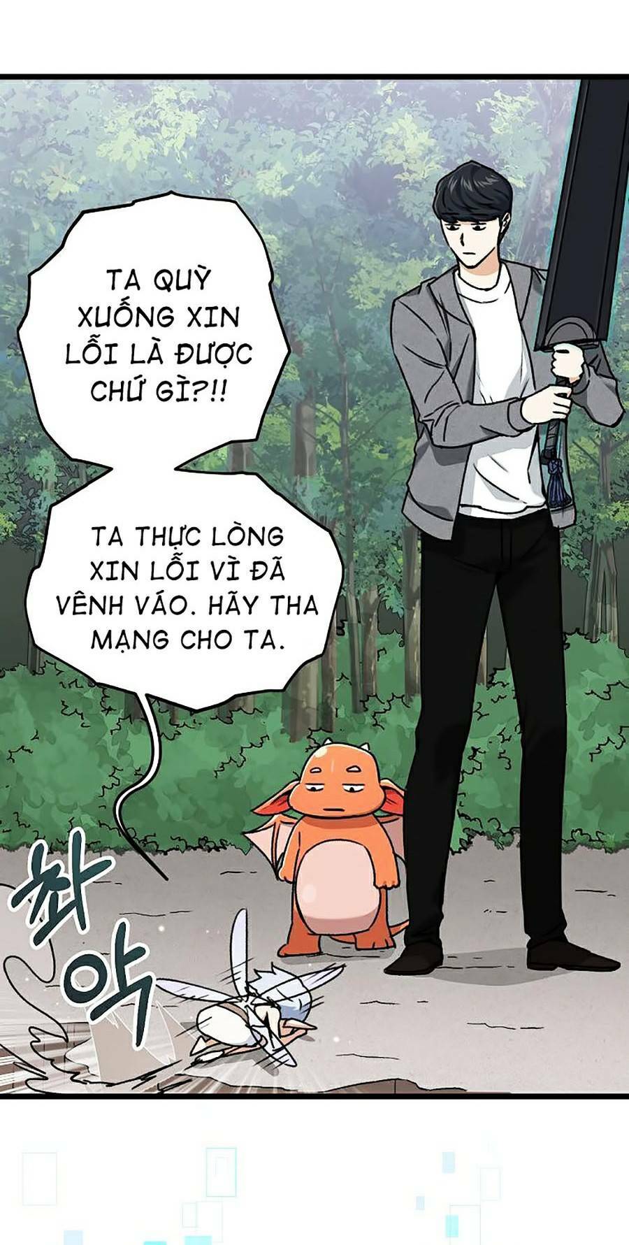 Bố Tôi Quá Mạnh - Chapter 60 - Page 97