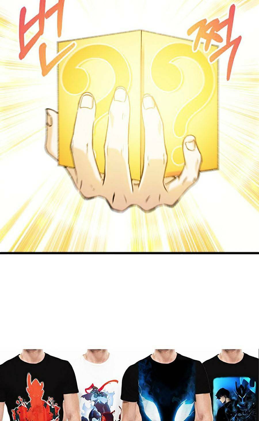 Bố Tôi Quá Mạnh - Chapter 62 - Page 119