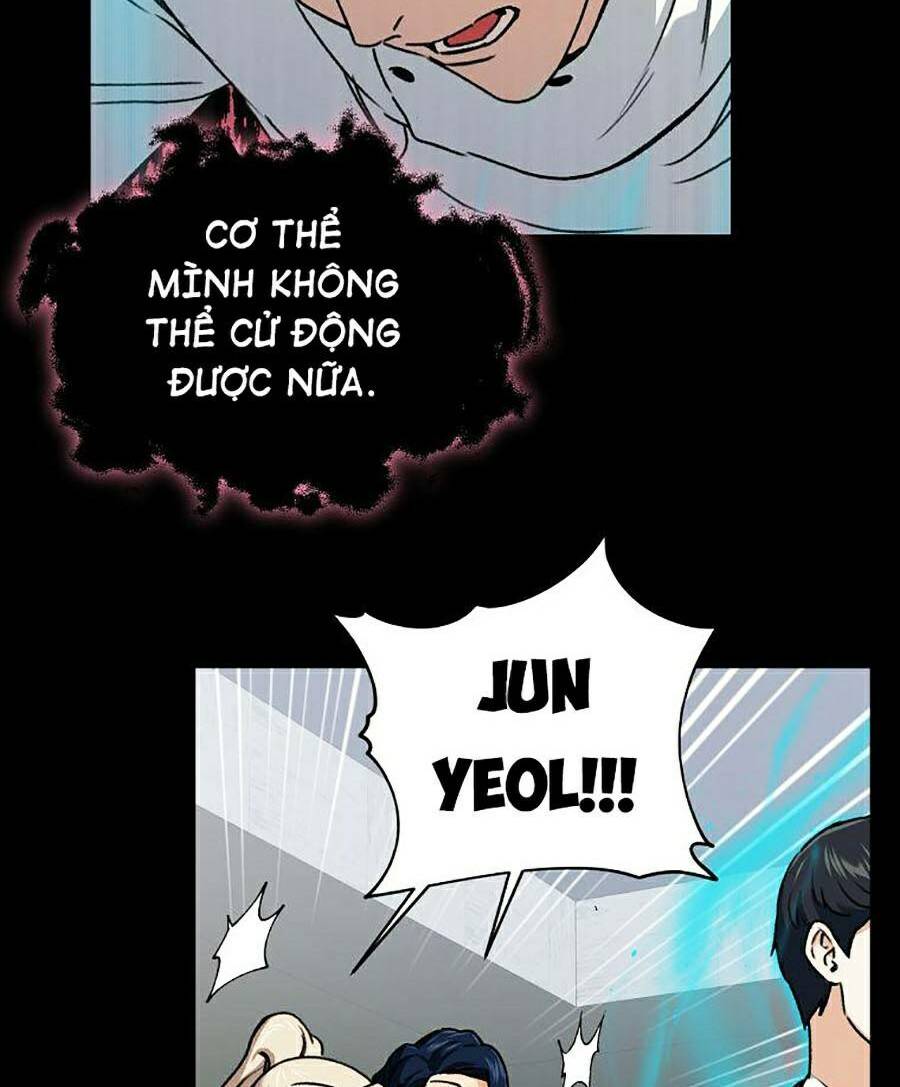 Bố Tôi Quá Mạnh - Chapter 62 - Page 15