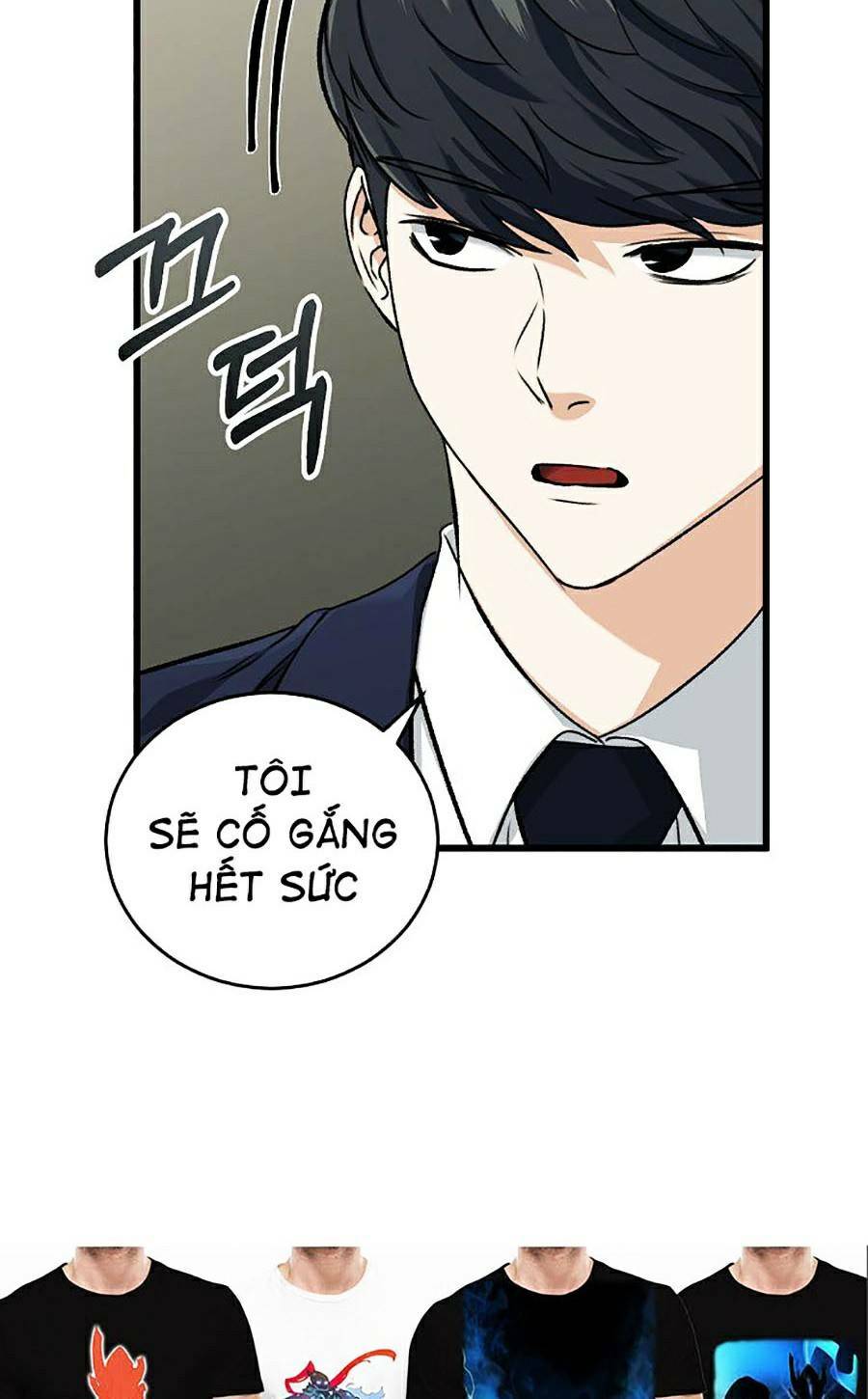 Bố Tôi Quá Mạnh - Chapter 62 - Page 59