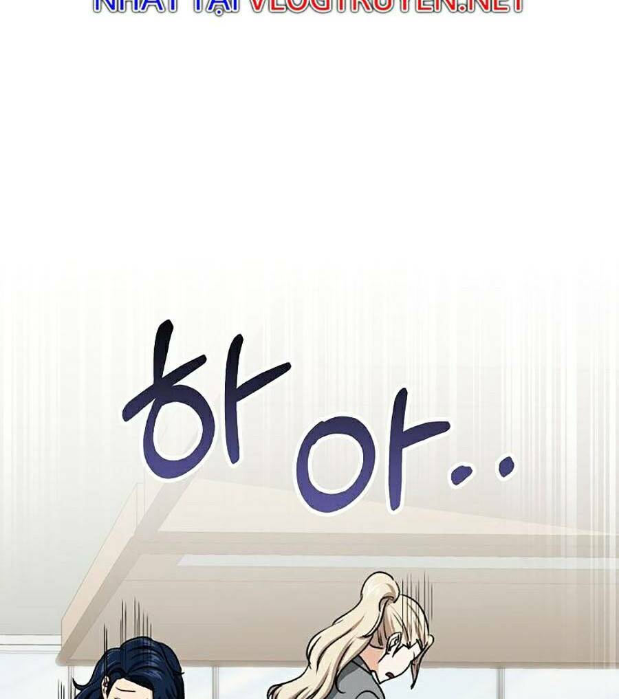 Bố Tôi Quá Mạnh - Chapter 62 - Page 68