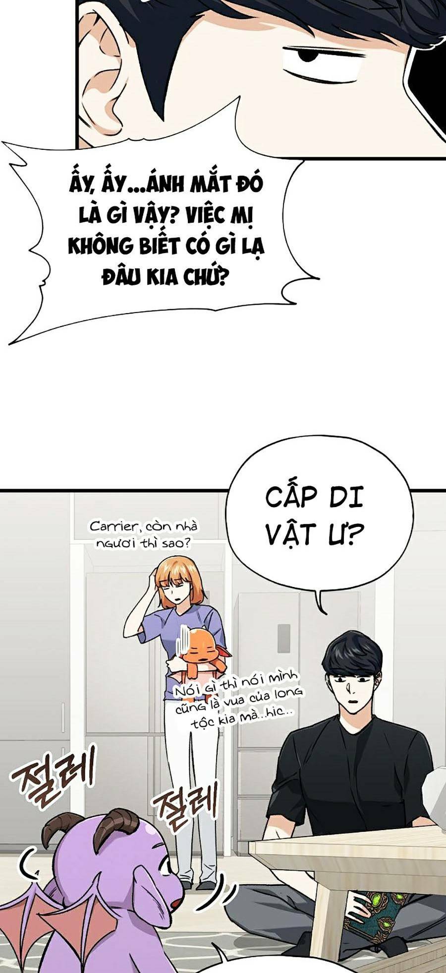 Bố Tôi Quá Mạnh - Chapter 63 - Page 9