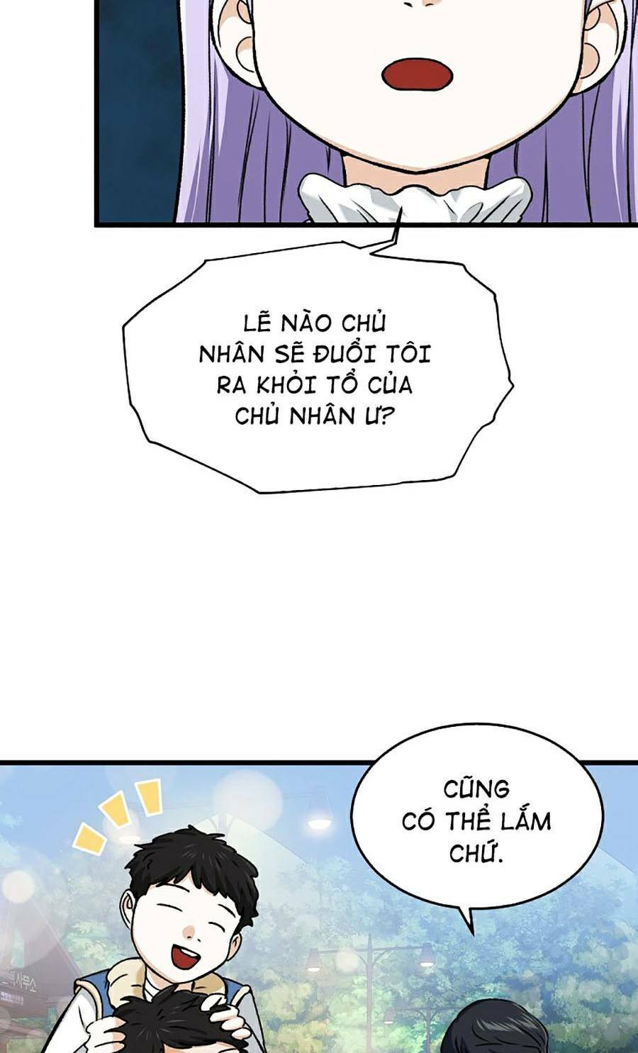 Bố Tôi Quá Mạnh - Chapter 64 - Page 45