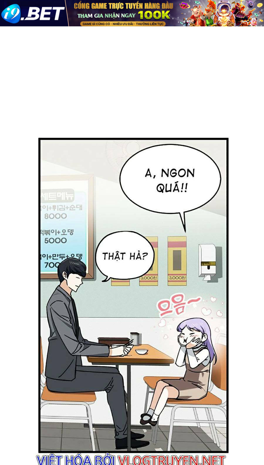 Bố Tôi Quá Mạnh - Chapter 64 - Page 60