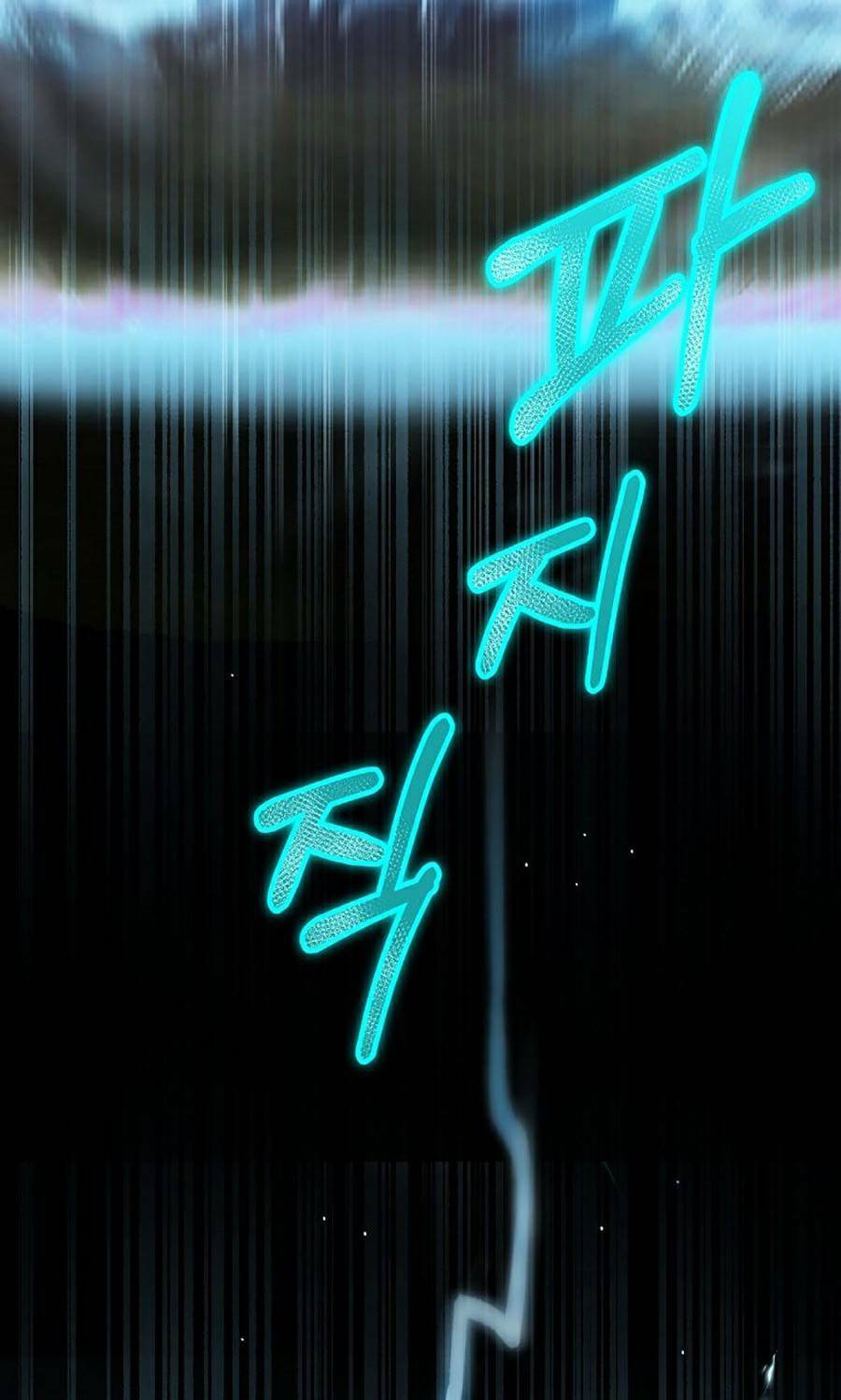 Bố Tôi Quá Mạnh - Chapter 64 - Page 75