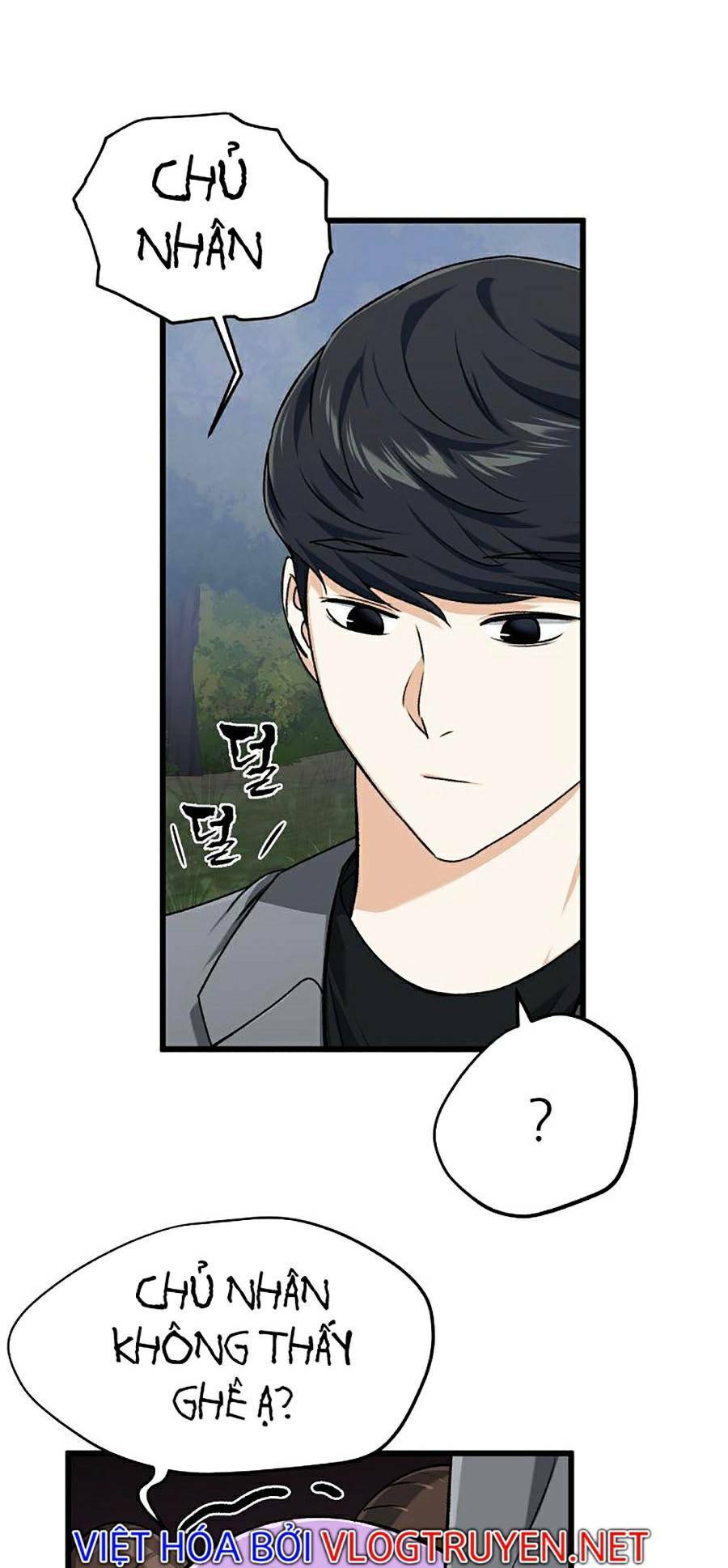 Bố Tôi Quá Mạnh - Chapter 65 - Page 16