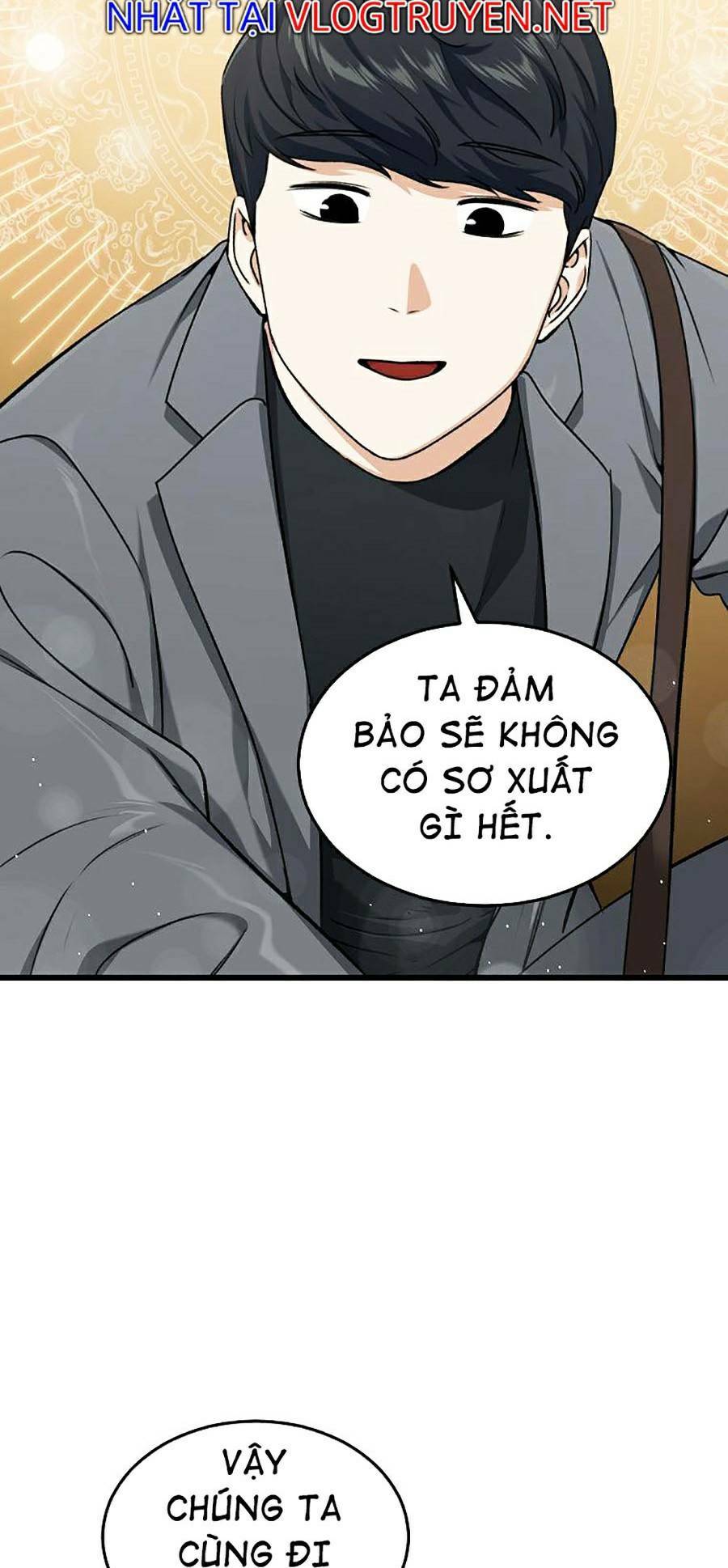 Bố Tôi Quá Mạnh - Chapter 65 - Page 20