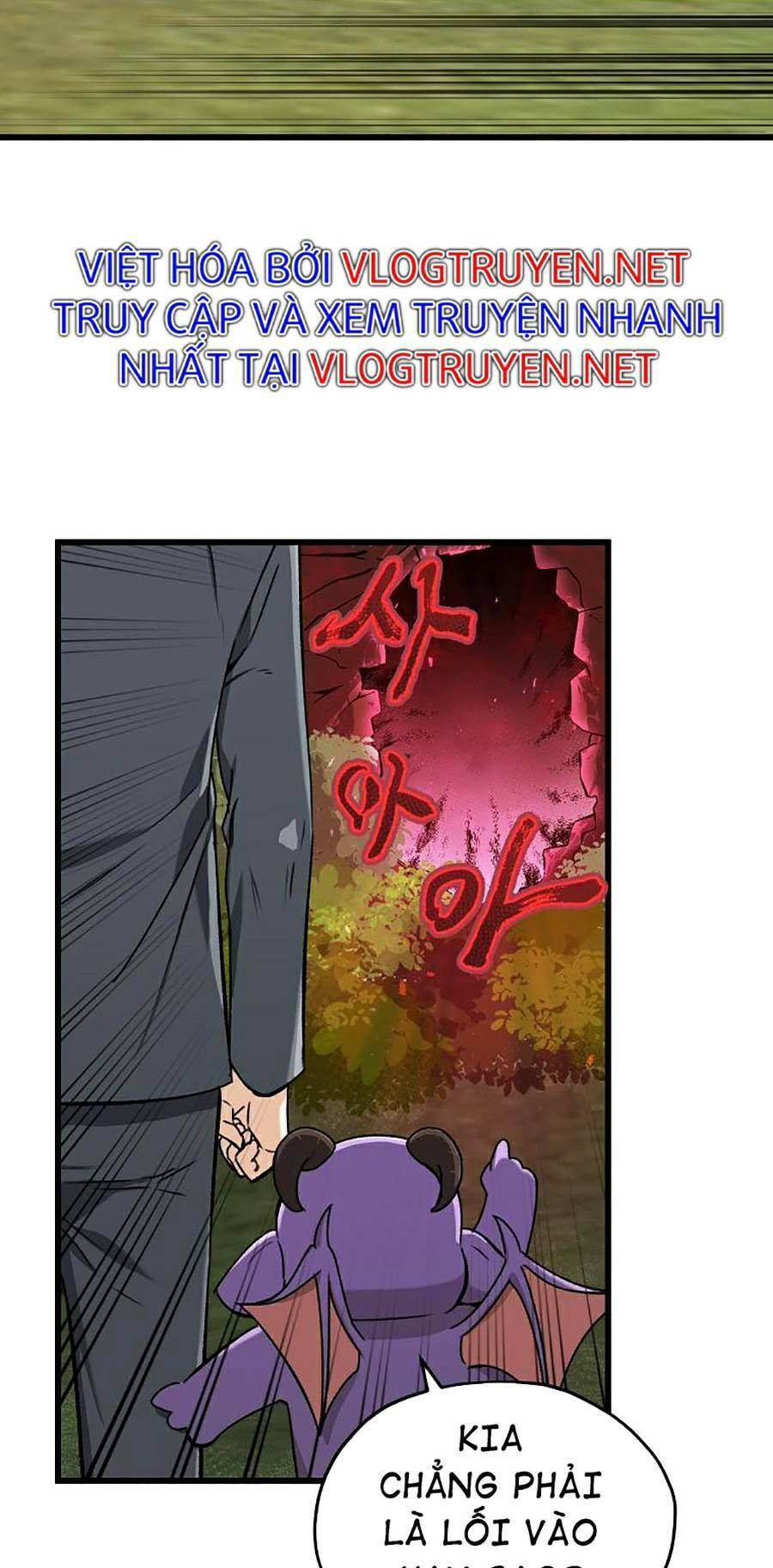 Bố Tôi Quá Mạnh - Chapter 65 - Page 3