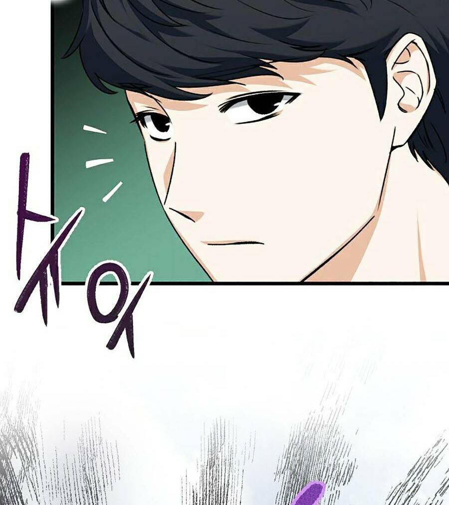 Bố Tôi Quá Mạnh - Chapter 65 - Page 76