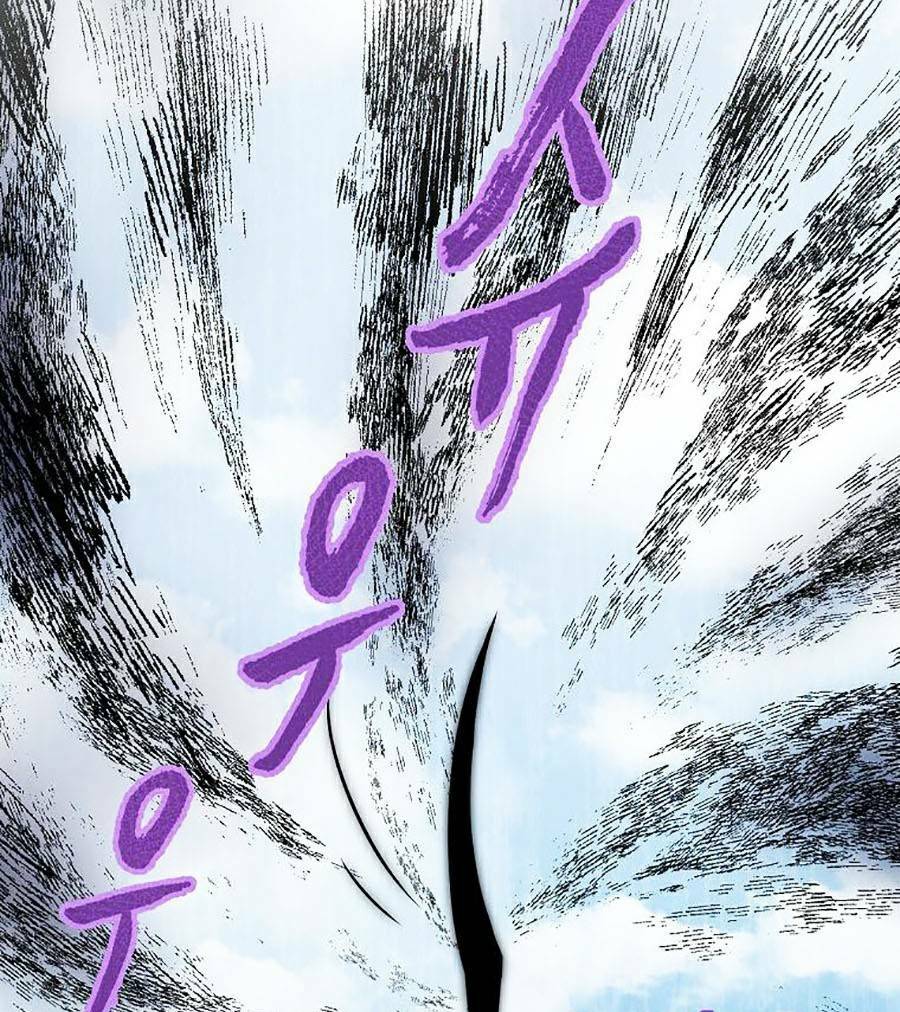 Bố Tôi Quá Mạnh - Chapter 65 - Page 77