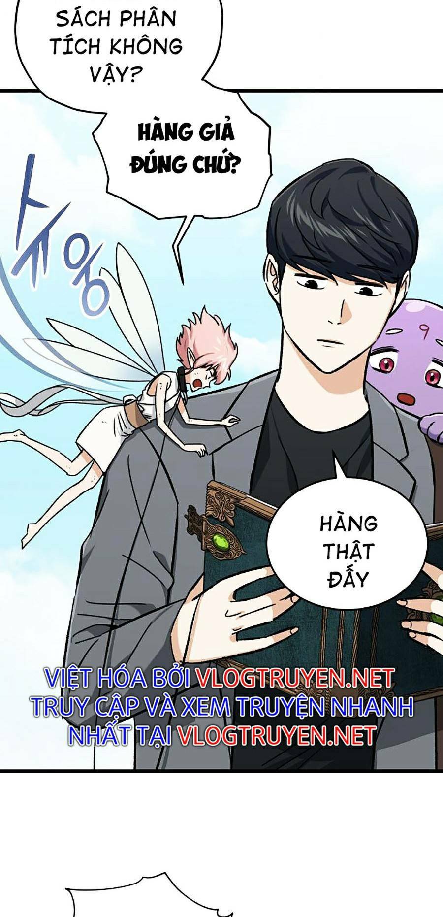 Bố Tôi Quá Mạnh - Chapter 66 - Page 77