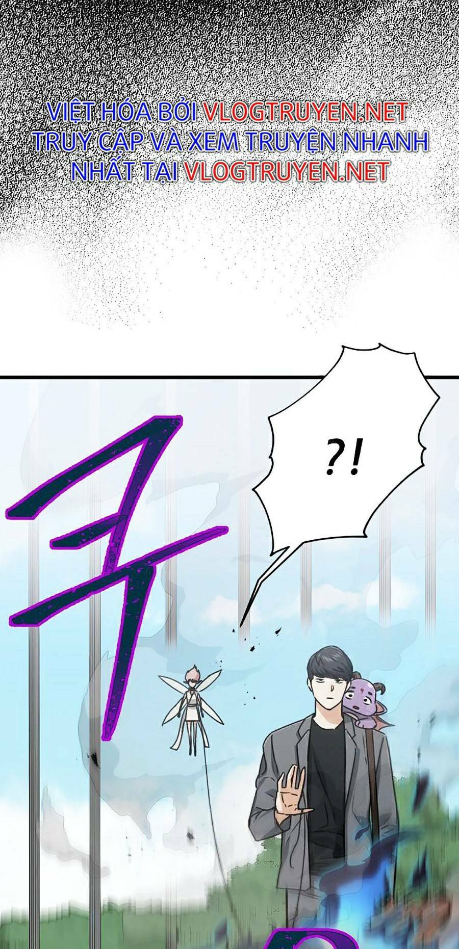 Bố Tôi Quá Mạnh - Chapter 66 - Page 84