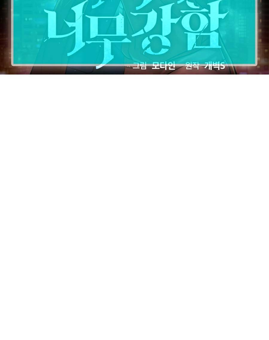 Bố Tôi Quá Mạnh - Chapter 67 - Page 89