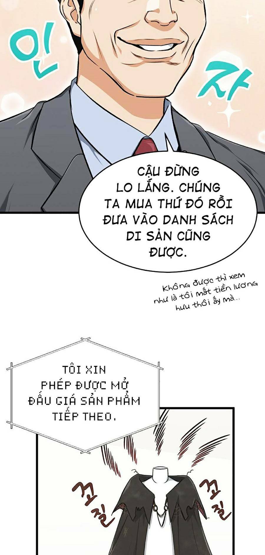 Bố Tôi Quá Mạnh - Chapter 68 - Page 12