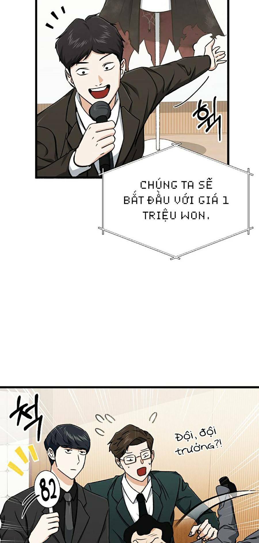 Bố Tôi Quá Mạnh - Chapter 68 - Page 13