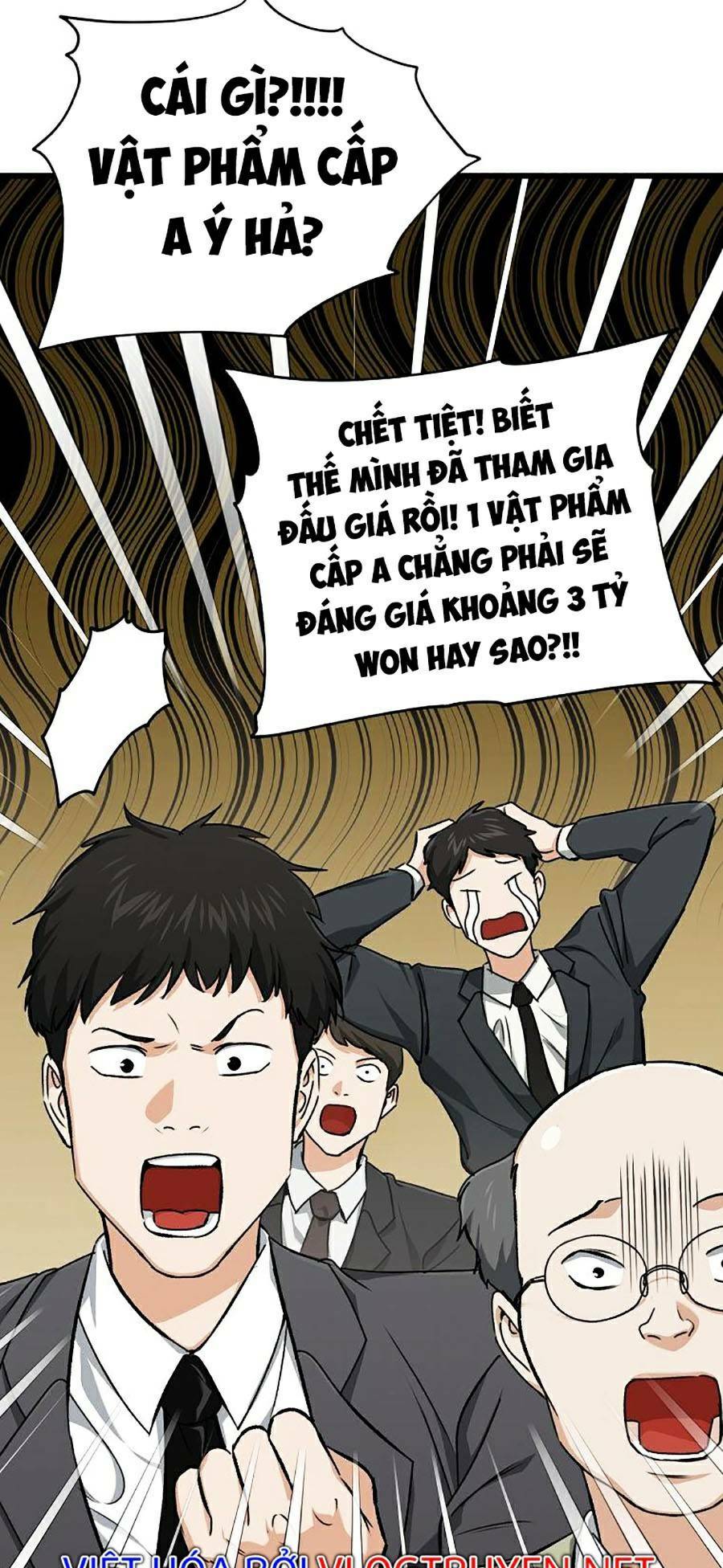 Bố Tôi Quá Mạnh - Chapter 68 - Page 21