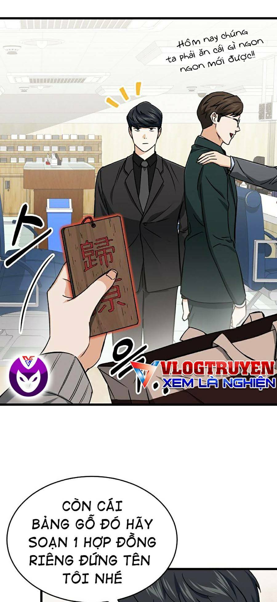 Bố Tôi Quá Mạnh - Chapter 68 - Page 31