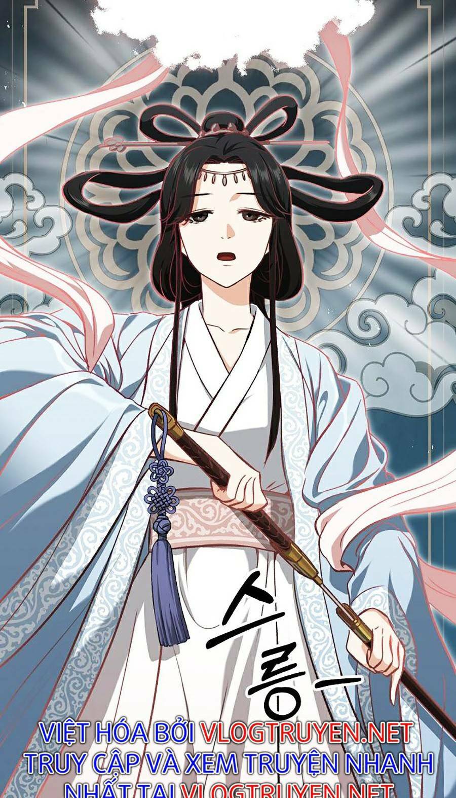 Bố Tôi Quá Mạnh - Chapter 68 - Page 45