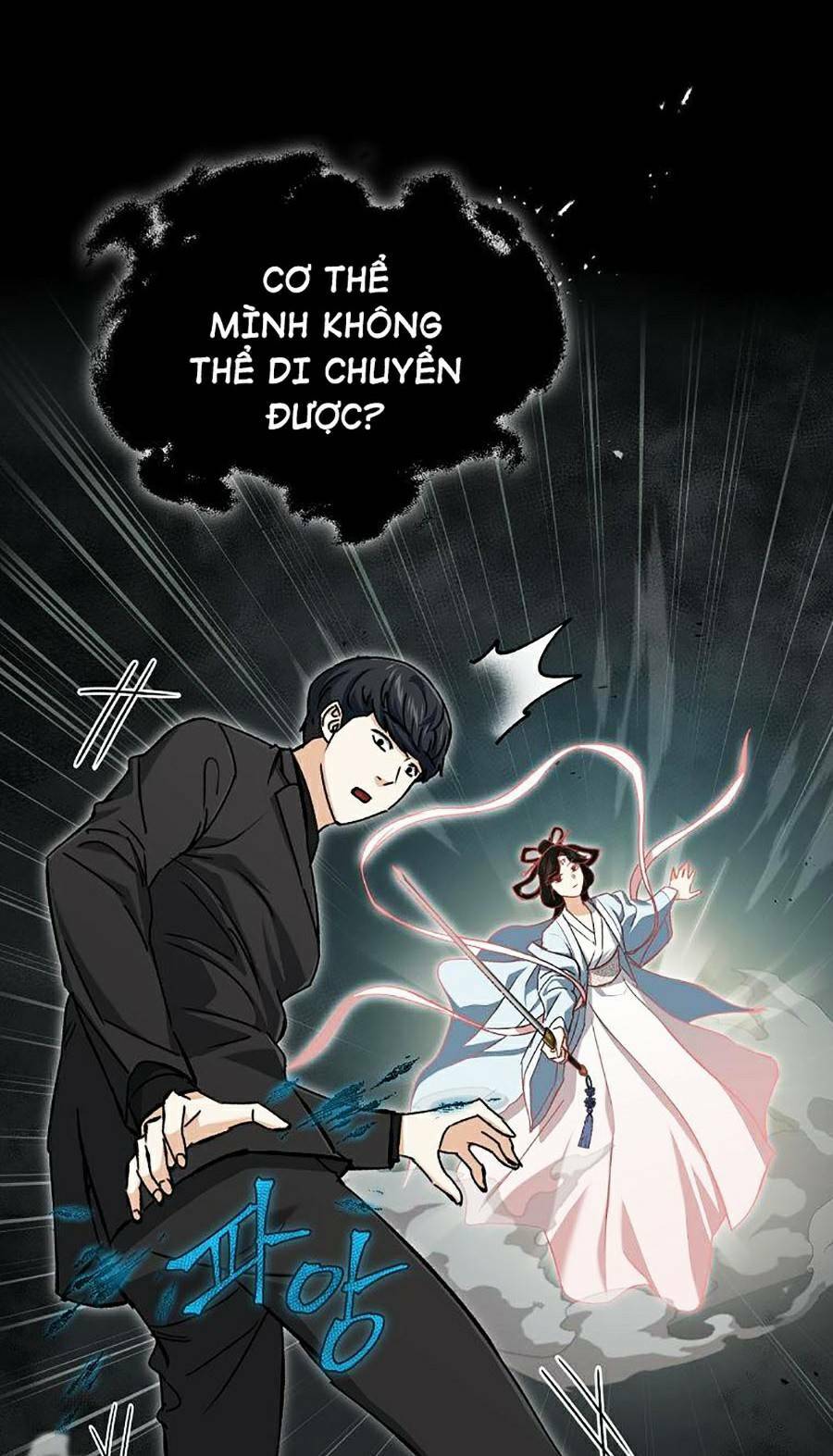 Bố Tôi Quá Mạnh - Chapter 68 - Page 48
