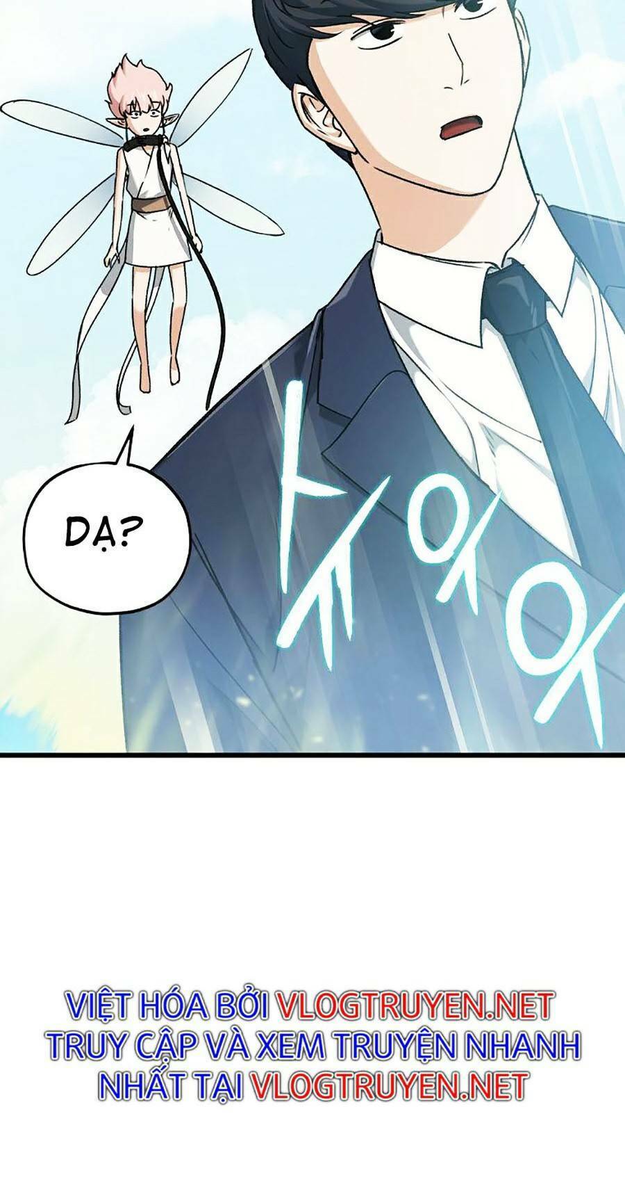 Bố Tôi Quá Mạnh - Chapter 69 - Page 22