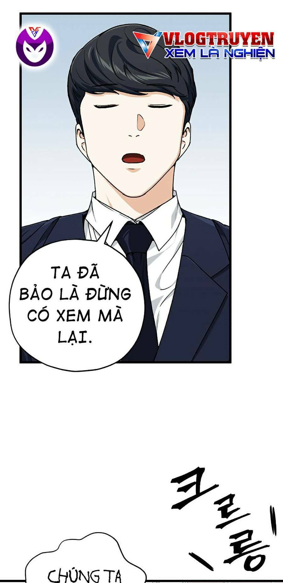 Bố Tôi Quá Mạnh - Chapter 69 - Page 46