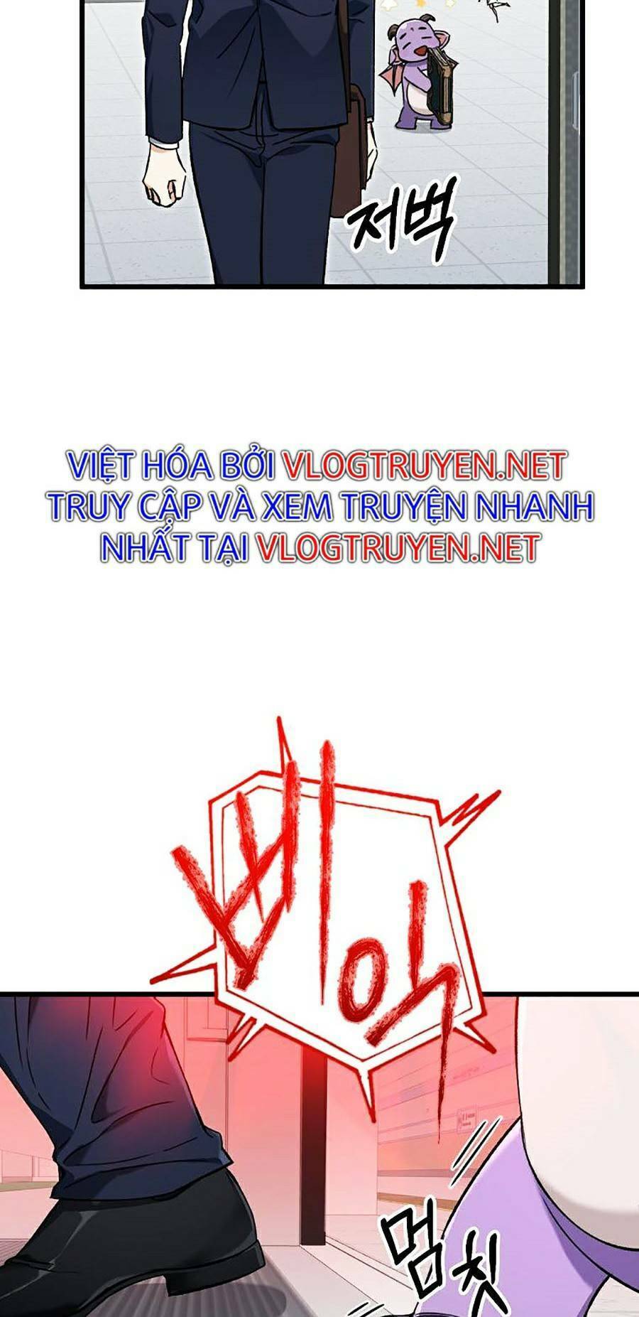 Bố Tôi Quá Mạnh - Chapter 69 - Page 54