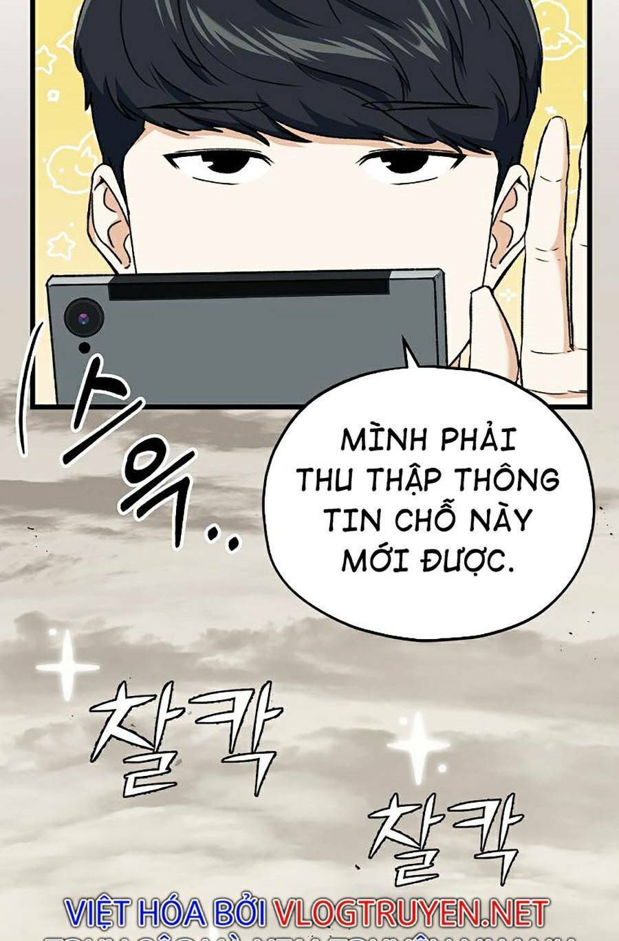 Bố Tôi Quá Mạnh - Chapter 69 - Page 70