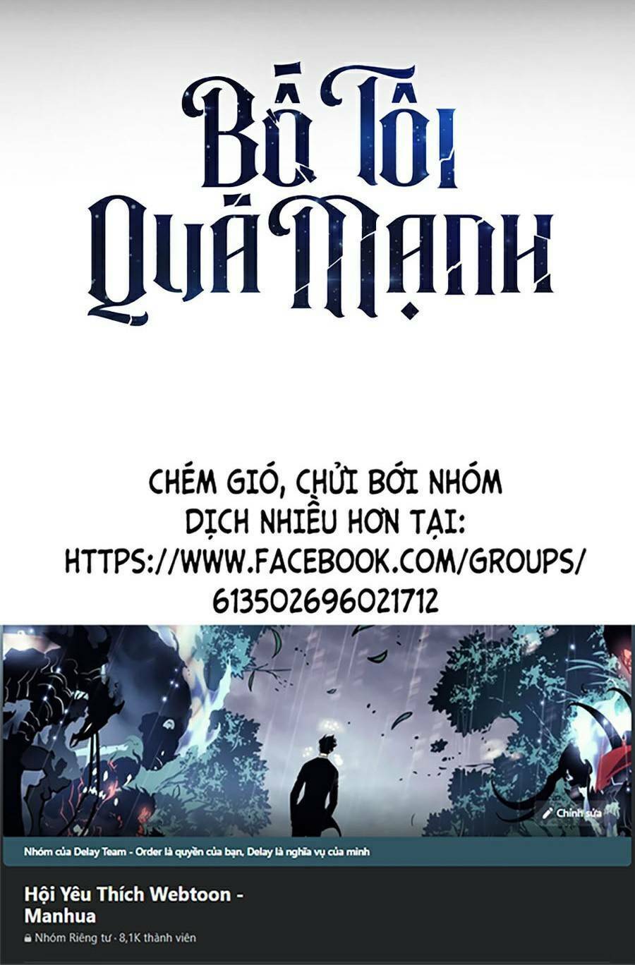 Bố Tôi Quá Mạnh - Chapter 69 - Page 79