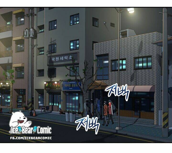 Bố Tôi Quá Mạnh - Chapter 7 - Page 64