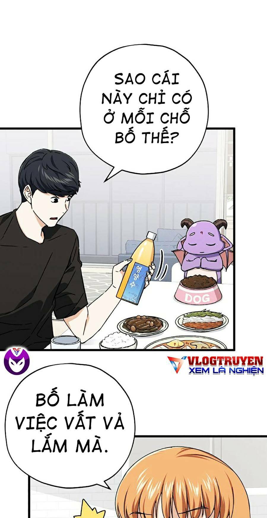 Bố Tôi Quá Mạnh - Chapter 71 - Page 14