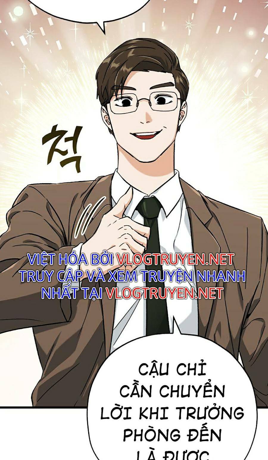 Bố Tôi Quá Mạnh - Chapter 71 - Page 74