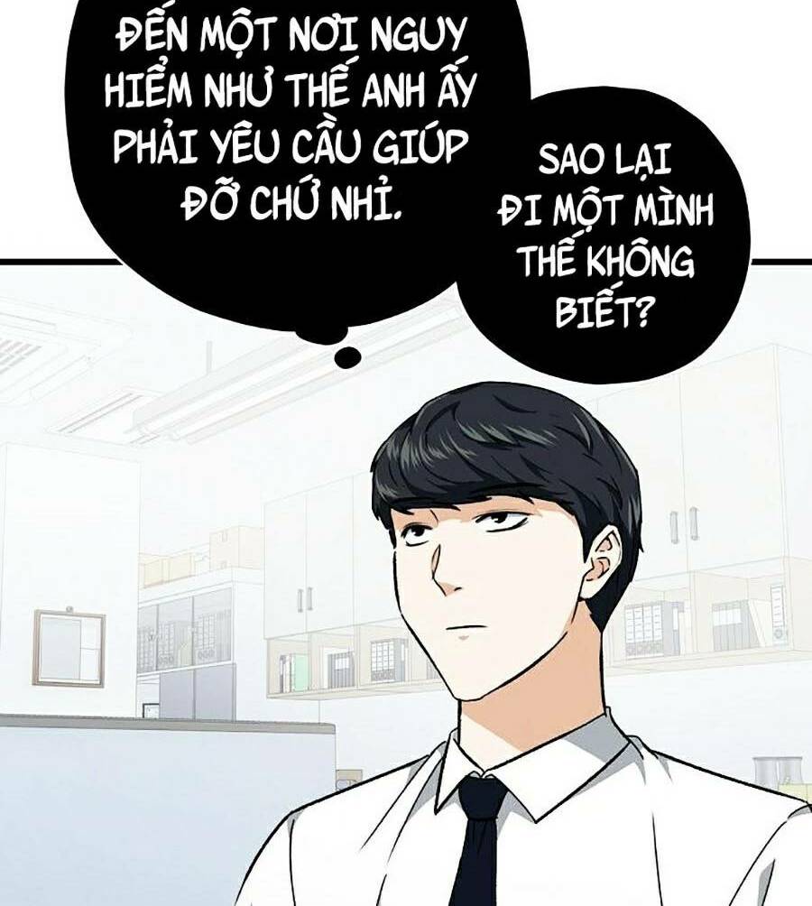 Bố Tôi Quá Mạnh - Chapter 72 - Page 11